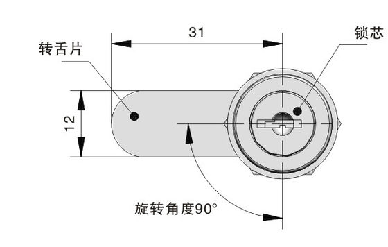 ISO Silver Cabinet Box Lock Electrical Cabinet Latch For ToolBox